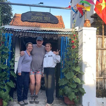 Cashew Tree Bungalow ฮอยอัน ภายนอก รูปภาพ